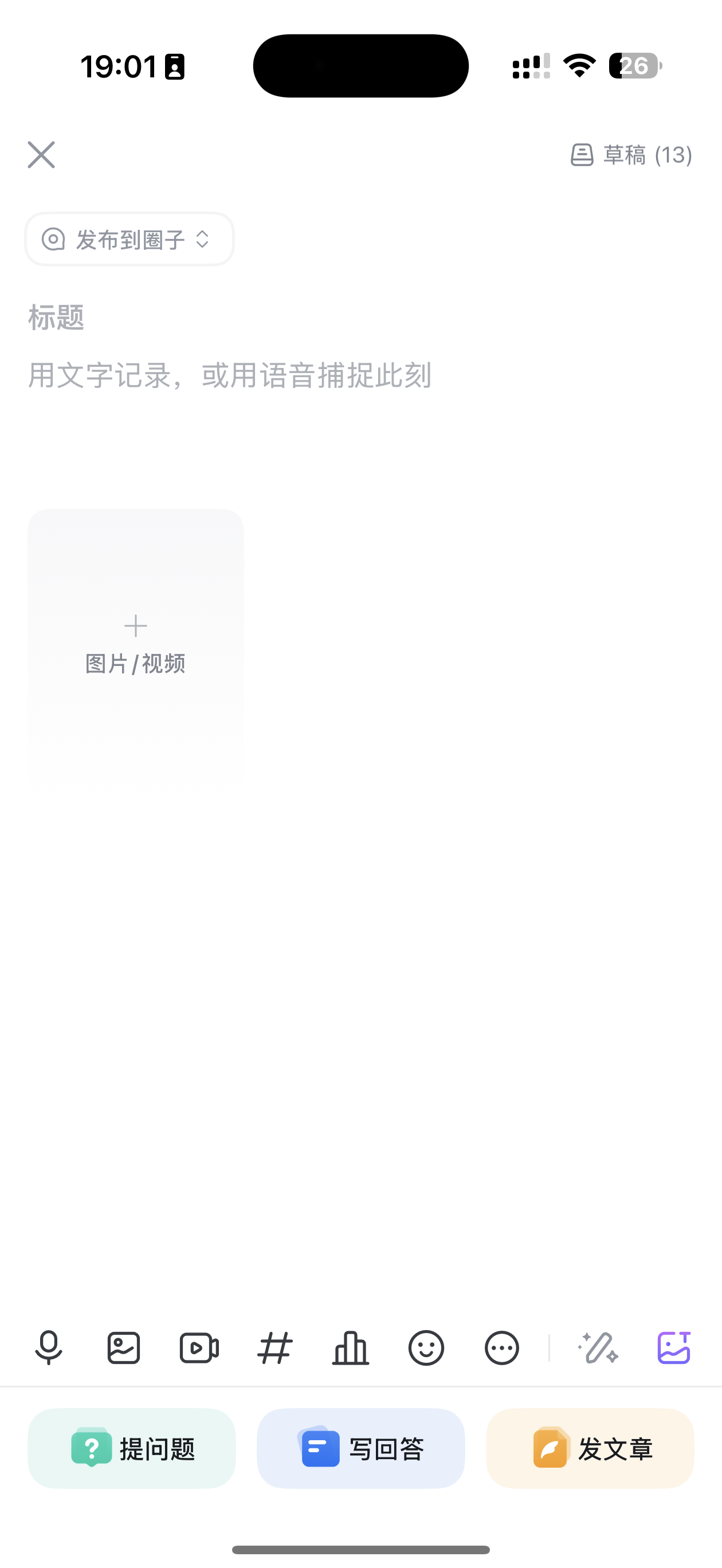 知乎